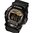 *** DISCONTINUED *** CASIO G-Shock GD-350BR-1 vibrating watch