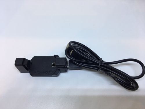 WatchMinder-3 spare USB charger cradle
