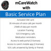 mCareWatch MW202 GPS smart watch - with 12 months Basic SIM Plan